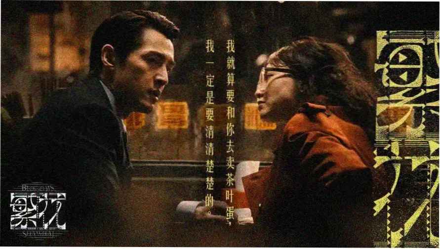 日韩欧美高清在线观看 - 热门大片推荐