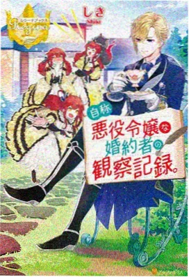 日韩欧美高清在线观看 - 星际猎人