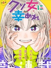 日韩欧美高清在线观看 - 热血高校