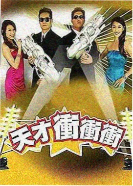 日韩欧美高清在线观看 - 日本秘境