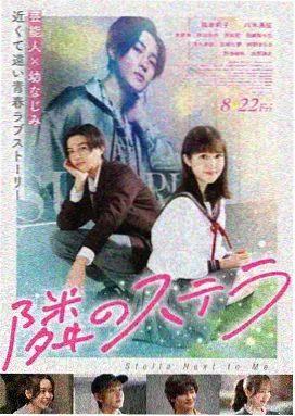 日韩欧美高清在线观看 - 深渊计划
