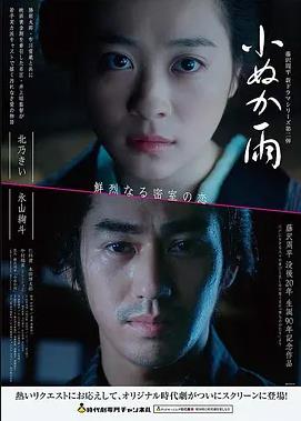 日韩欧美高清在线观看 - 巴黎之夜