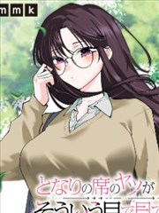 日韩欧美高清在线观看 - 喜剧之王